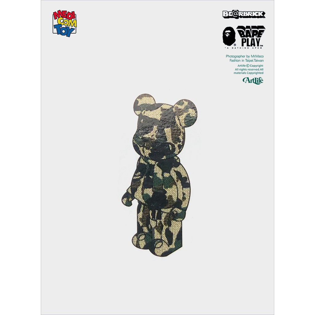 Artlife @ MEDICOM 2003 APE BAPE Play S2 Be@rbrick 100% 迷彩