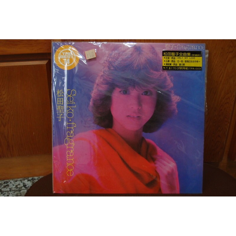 黑膠唱片 松田聖子 全曲集 蝦皮購物