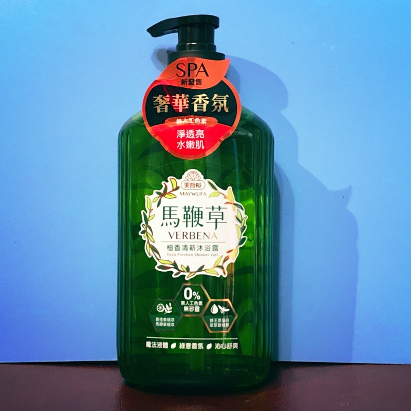 美吾髮 馬鞭草 柚香清新沐浴露 850ml