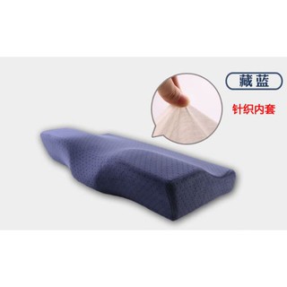 現貨 蝴蝶枕4D記憶枕 止鼾枕 午睡枕 趴睡枕 側睡枕 舒眠 蝶型枕 枕頭 枕心 捕夢網 慢回彈記憶棉弓形