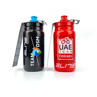 【速度公園】2021 新款 ELITE FLY Teams 550ml 車隊版水壺 DSM/UAE 自行車水壺 好擠壓
