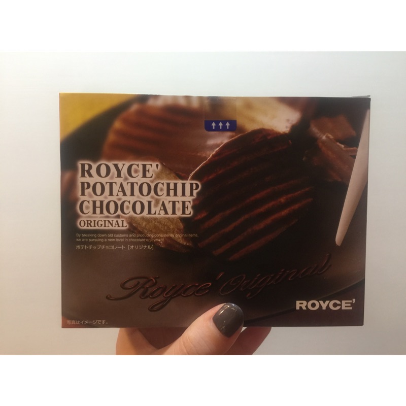 日本銷售第一名royce巧克力洋芋片