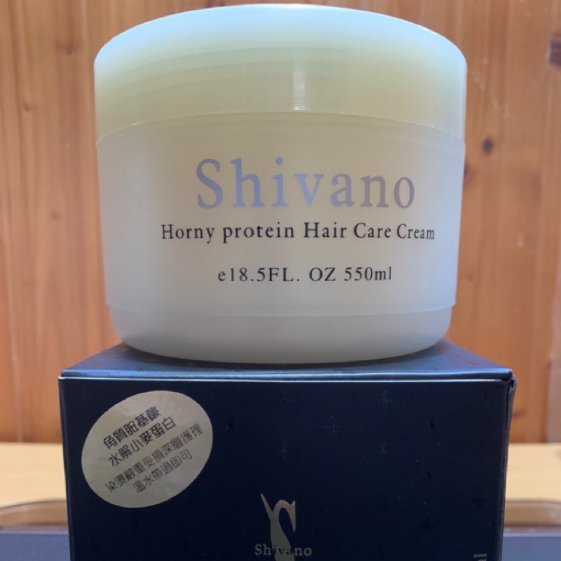 【Shivano】夏梵納 山茶花精油護理霜 角質胺基酸/水解蛋白 550ML (可免沖護髪)