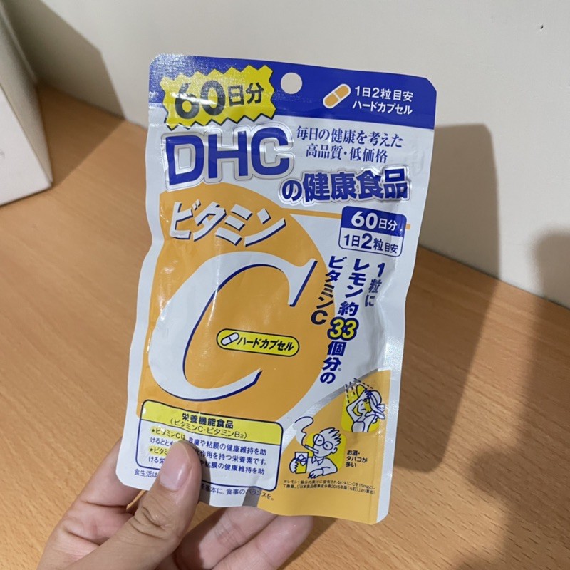 DHC-維他命C（60日）