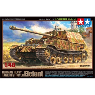 神通模型 田宮 TAMIYA 32589 1/48 德國重型 象式坦克 German Heavy Tank