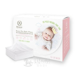 Roaze柔仕 - 抽取式乾濕兩用嬰兒紗布毛巾 160抽