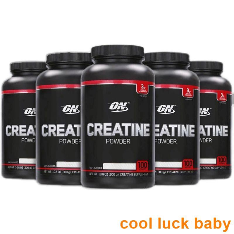 一水肌酸 Ptt與dcard推薦網拍商品 2021年12月 飛比價格