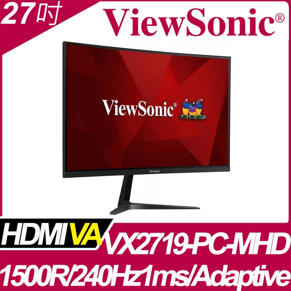 ViewSonic VX2719-PC-MHD 27” 240Hz 曲面電競顯示器