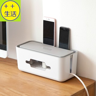 電線收納盒 電線盒 理線盒 收線盒 藏線盒 整線盒 插座收納盒 集線盒 理線器集線器 充電線電腦線收納 延長線收納保護盒