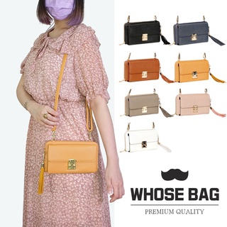 日系財布型流蘇皮革女用斜背包側背包肩背包手機包小方包 NO.WBGG004