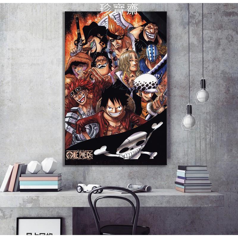 珍寶齋one Piece海賊王超新星十一人最惡世代的海賊卡通壁貼掛畫裝飾畫臥室書房房間裝飾生日禮物油畫無框畫 蝦皮購物