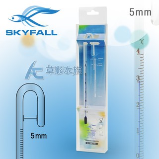 【AC草影】SKYFALL 天賞 掛式玻璃溫度計（5mm/白底）【一支】8MM 10MM 側溫器 測量溫度 魚缸溫度