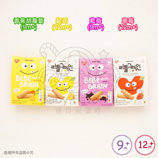 KEMY KIDS 貪喫凱米 穀物小捲心