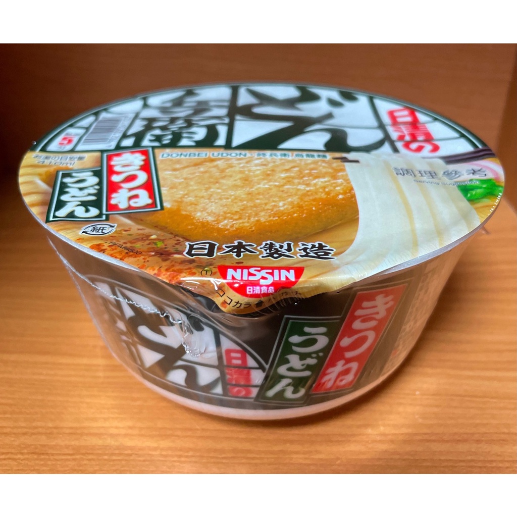 日清 咚兵衛油豆腐烏龍麵 95g(碗)，日本最暢銷的即食烏龍麵，日式油豆腐豆香十足，一試就愛上
