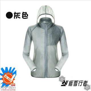 【極雪行者】SW-P102 灰色 抗UV防曬防水抗撕裂超輕運動風衣外套