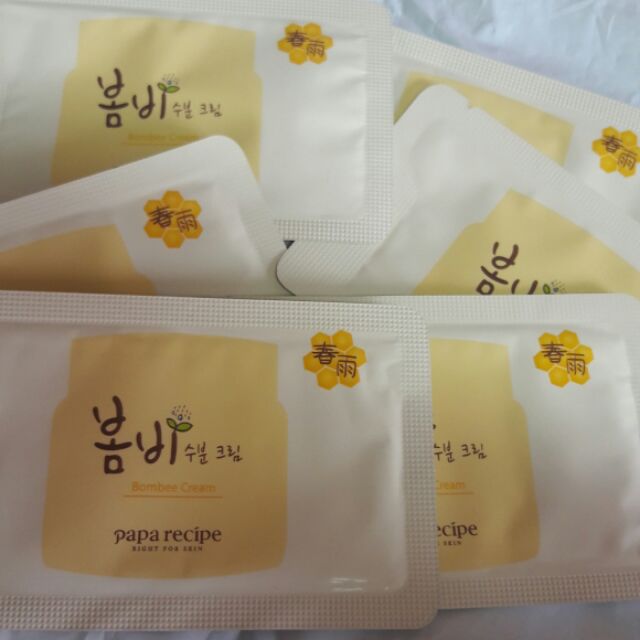 現貨💋韓國Papa recipe 春雨蜂蜜補水保濕面霜