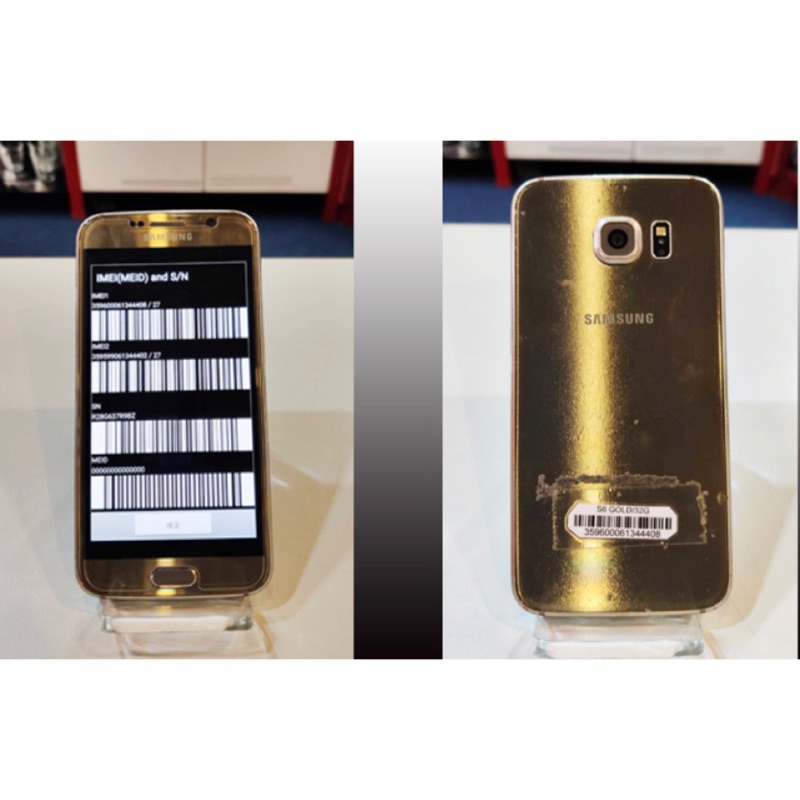 二手 手機 空機 Samsung S6 金色 32g 8成新 現貨不用等 三星 二手出清價