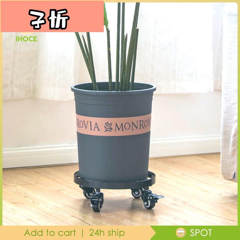 可移動植物鍋架圓形盆栽植物台車滾子托盤托架與金屬輪 子忻 蝦皮購物