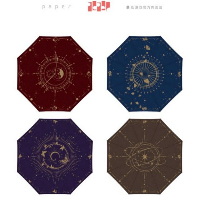 戀與製作人雨傘李澤言許墨 蝦皮購物