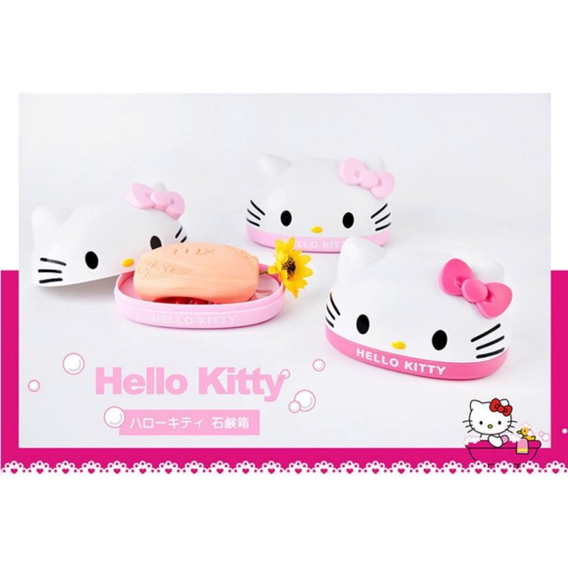 Hello Kitty造型可愛肥皂盒