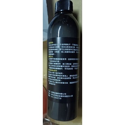 奈米鑽石水鍍膜500ml（附噴頭），美白清潔蠟