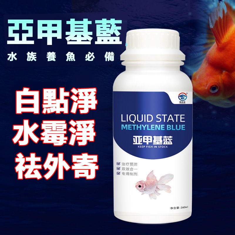 腸炎 優惠推薦 22年1月 蝦皮購物台灣
