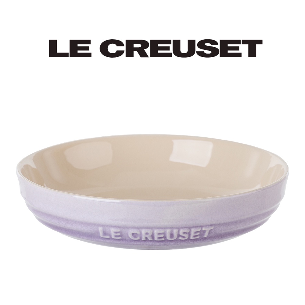 【 LE CREUSET】深圓盤20cm(藍鈴紫)