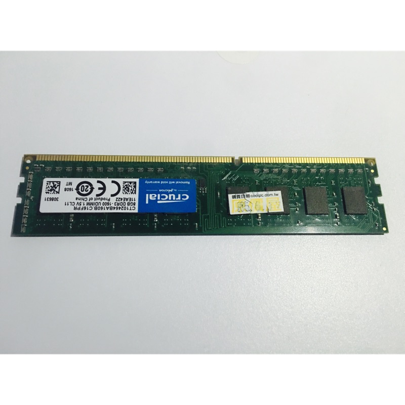 美光 DDR3 1600 8G記憶體