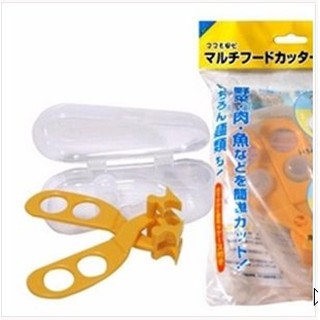 日本原裝進口GINO食物剪刀~ 附外出攜帶盒 方便實用
