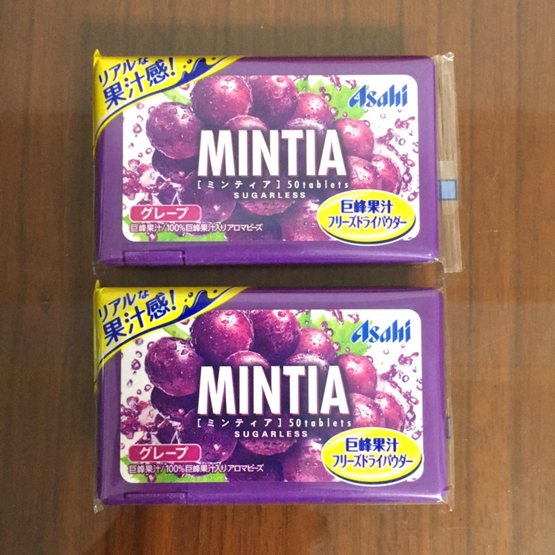 現貨 Asahi 朝日 MINTIA 口含錠 清涼菓子 葡萄口味
