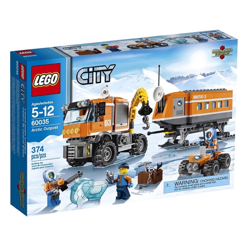 《紅龍》樂高 LEGO 60035 城市系列-極地前哨 Arctic Outpost
