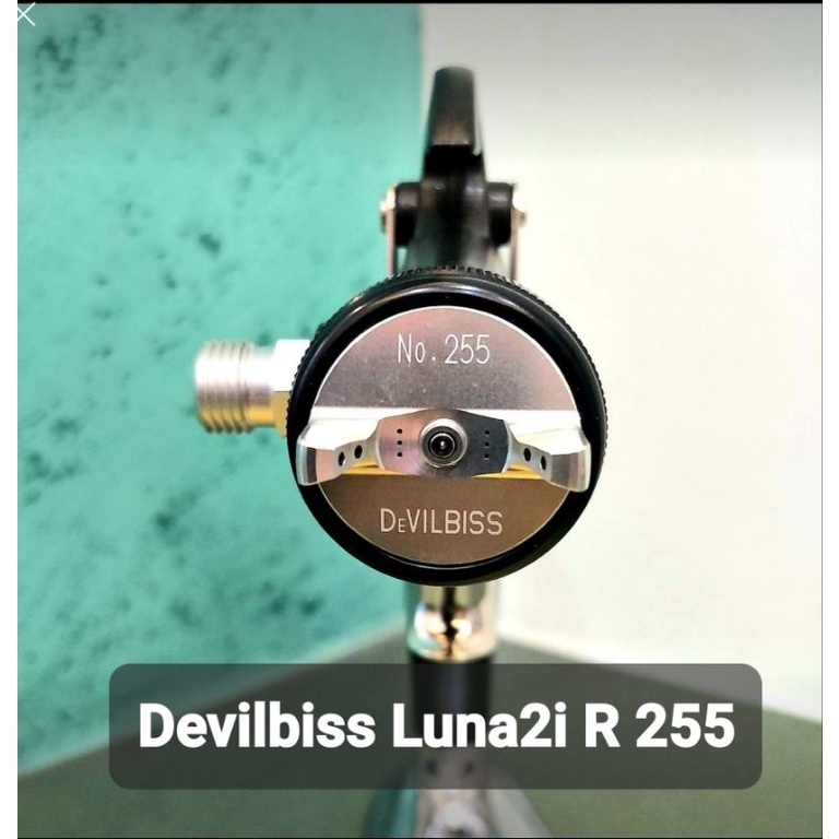 日本Devilbiss Luna2i 255 1.5口徑噴槍(金油噴槍)