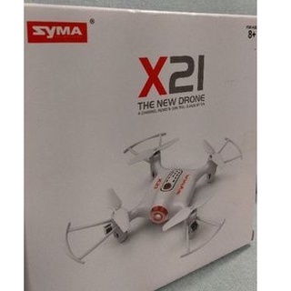 SYMA全新款四軸搖控飛機無人機定高飛行器