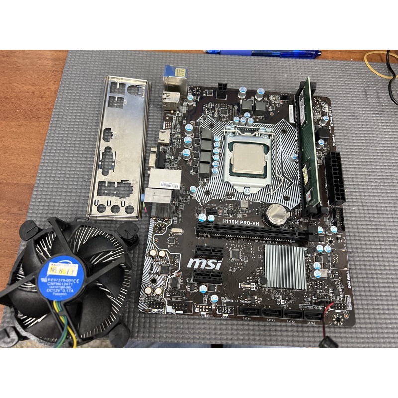 微星 H110M PRO-VH主機板+CPU I5 6400+創見 DDR4 2400 8Gx1 記憶體+原廠風扇+擋板