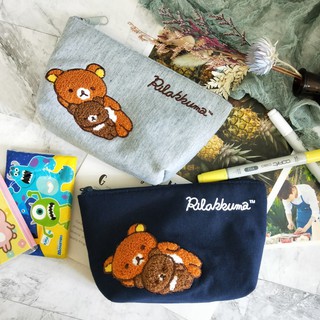 現貨📢正版📢拉拉熊 刺繡 化妝包 大容量 萬用包 緹花 收納袋 拉拉熊化妝包 收納包 筆袋 懶懶熊 收納 卡通萬用包