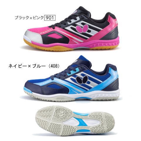 Butterfly 日本進口新款桌球鞋 林昀儒著用款