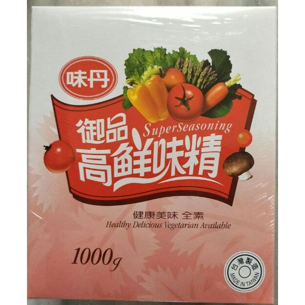 廚房中的好食材:味丹御品高鮮味精 1000公克 味精 調味料