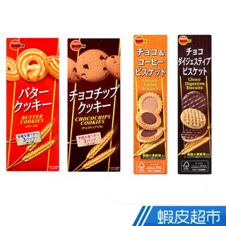 北日本Bourbon 四種風味 餅乾系列 現貨 蝦皮直送