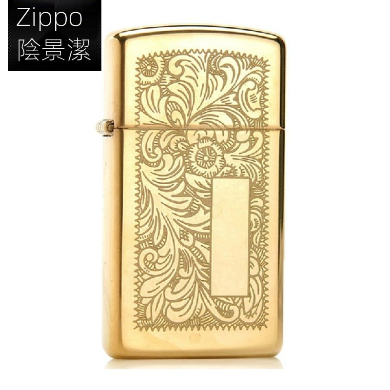 Zippo 1652 Ptt討論與高評價商品 21年8月 飛比價格