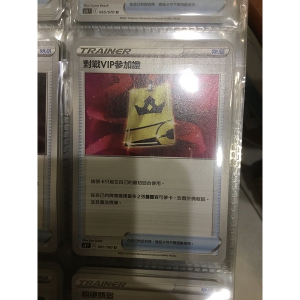 pokertracker 5_mq168.vip_dzm - 優惠推薦- 2023年3月| 蝦皮購物台灣 pokertracker 5_mq168.vip_dzm - 優惠推薦- 2023年3月| 蝦皮購物台灣