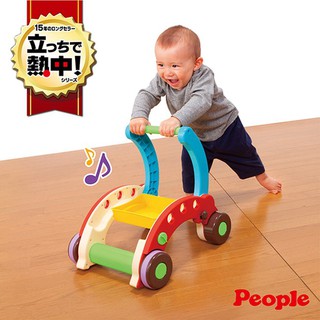 〔媽媽的最愛〕日本People-折疊式簡易學步車(防止翻倒的安全設計!) (10323)