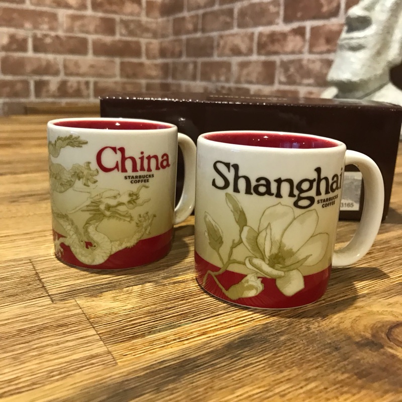 星巴克城市杯一組二個上海shanghai