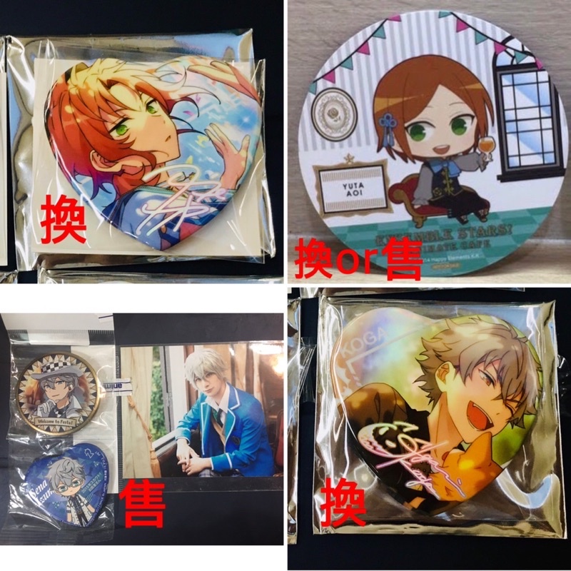 あんスタ 海外限定 中国 台湾 アニカフェ CoLotta コロッタ 英智 あんスタ 海外限定 中国 台湾 アニカフェ CoLotta コロッタ 英智