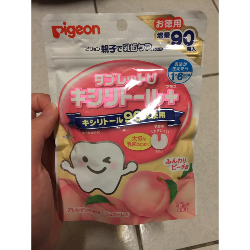 日本貝親潔牙糖