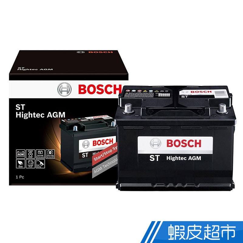 BOSCH 博世 S6+LN3 AGM電瓶70A 汽車電瓶 現貨 廠商直送