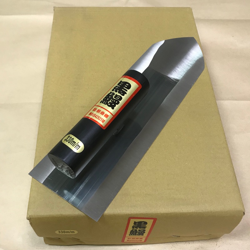 黑鰻的價格推薦 - 2021年9月| 比價比個夠BigGo