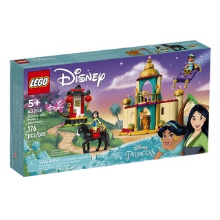 【台中翔智積木】LEGO 樂高 迪士尼公主 43208 茉莉公主與花木蘭的冒險