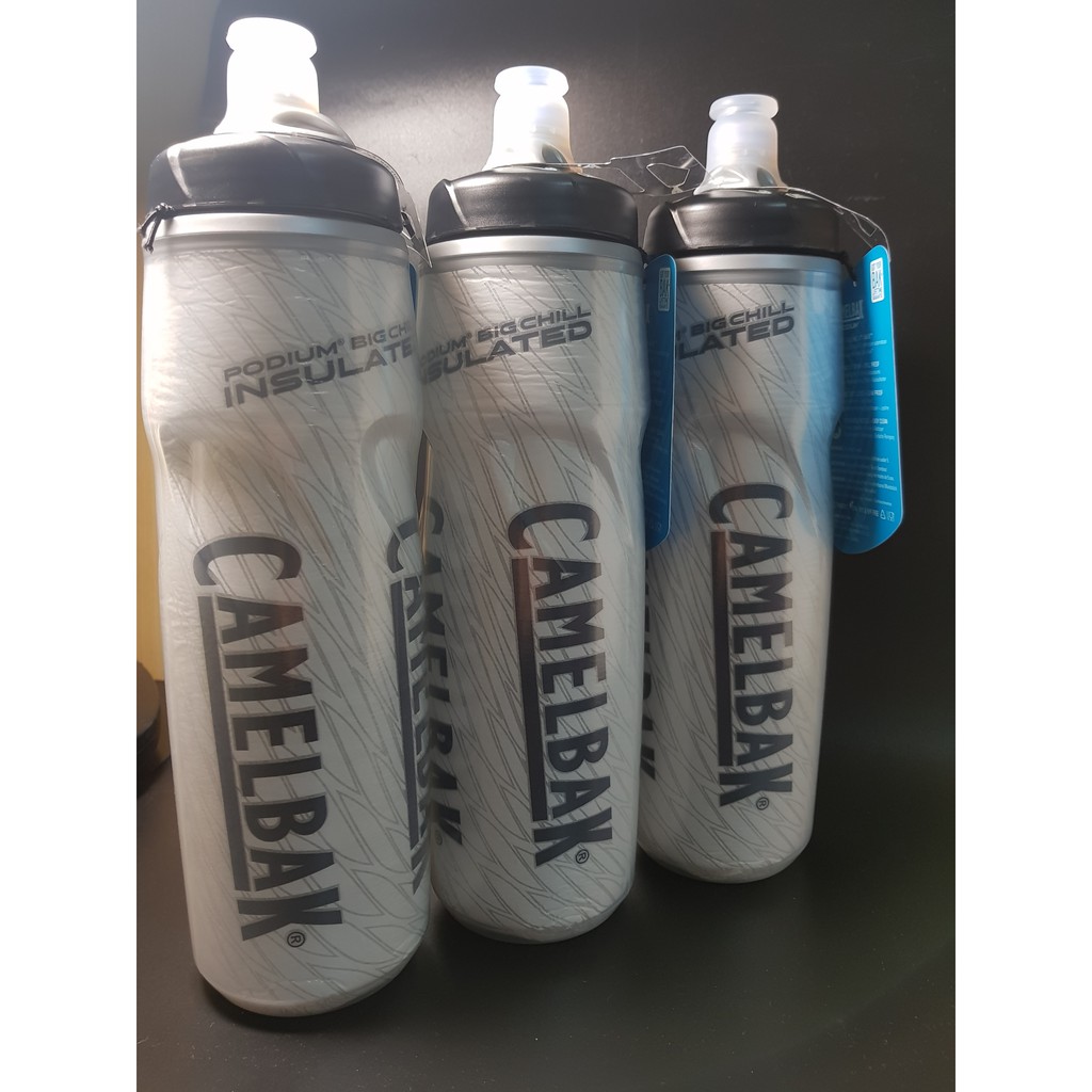 camelbak podium chill 750ml