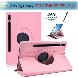 適用於 Samsung Galaxy Tab S8 Plus S7 FE S7 + S6 Lite A8 10.5 A7