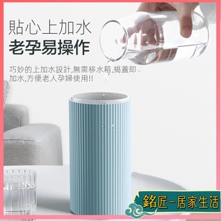 創意便攜式 迷你桌面 噴霧機 空氣加濕機 緩解乾燥環境 海爾加濕器家用靜音大噴霧臥室小型桌面孕婦嬰兒USB充電車載便捷